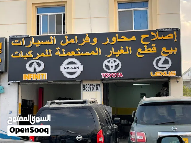 قطع غيار وكهربائي سيارات نيسان و انفنتي وتوفير قطع غيار تويوتا ولكو