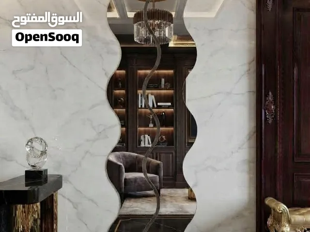 أضف لمسة من الفخامة والعصرية لديكور منزلك مع المرايا المتموجة الفريدة من آيكيا!