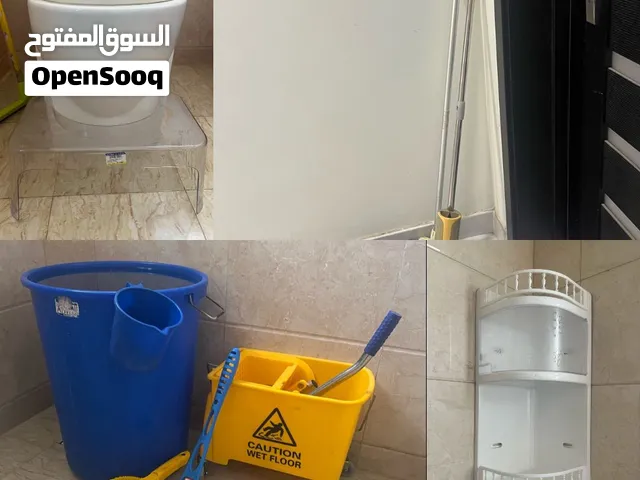 Bathroom and cleaning items