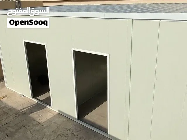 مظلات وغرف ساندوتش بنل بانل