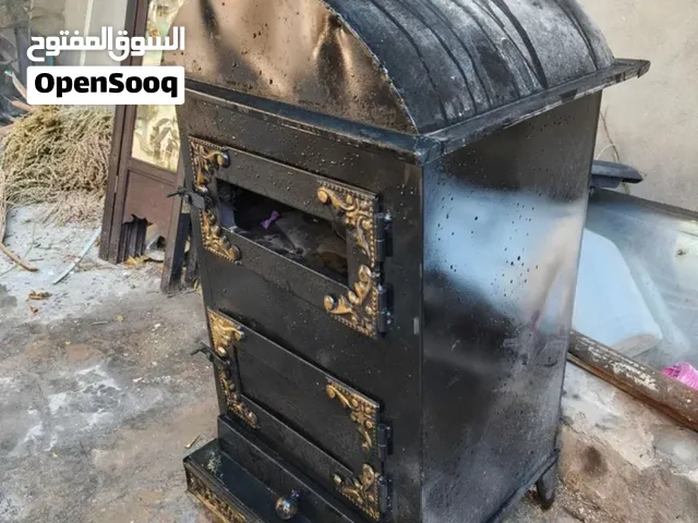 صوبه بواري صوبه حطب