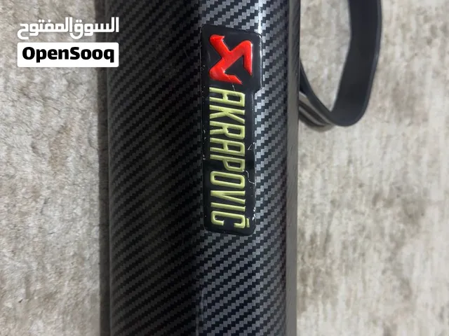 اقزوزت akrapovic