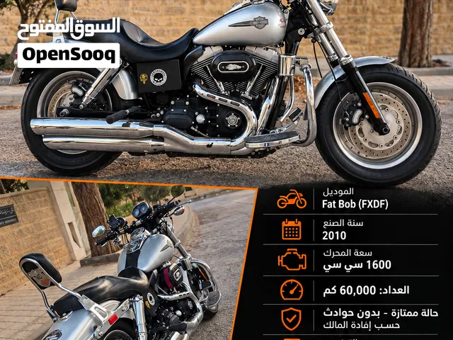 دراجة هارلي ديفيدسون فات بوب مستعملة سنة 2010 بمحرك 1000 سي سي