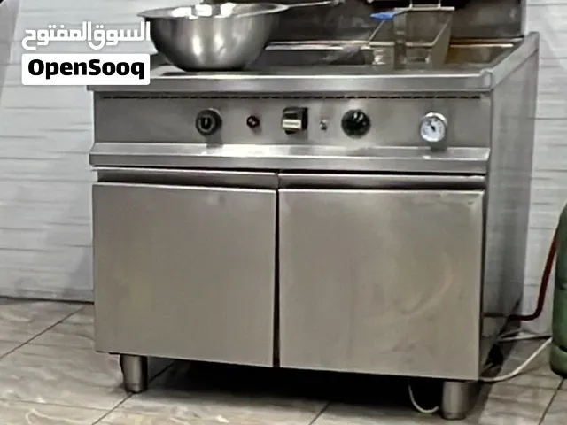عدة ملحمة ومطعم