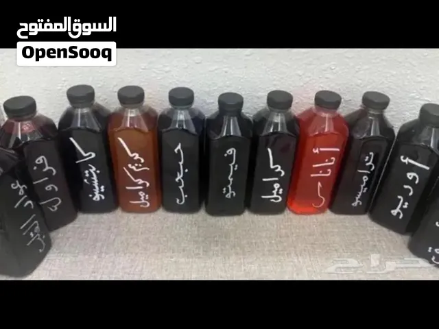 نكهات ايسكريم مركزه