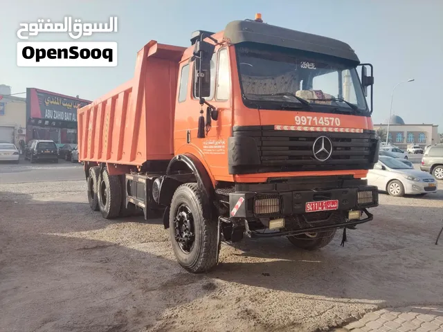 Tiper for sale /سیارہ شغل برابر