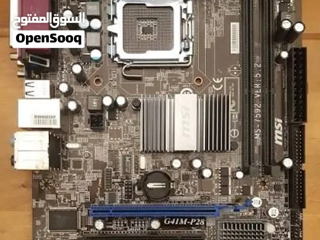 جهاز كمبيوتر ديسك توب MSI G41 - core 2 duo