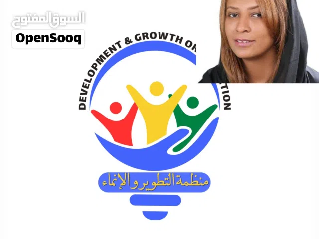 دروس اونلاين online  في اللغة الانجليزية/الترجمه/صياغة البحوث لطلبة الجامعة/الماجستير/الدكتوراة