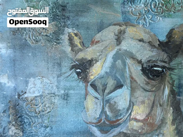 Cerulean camel