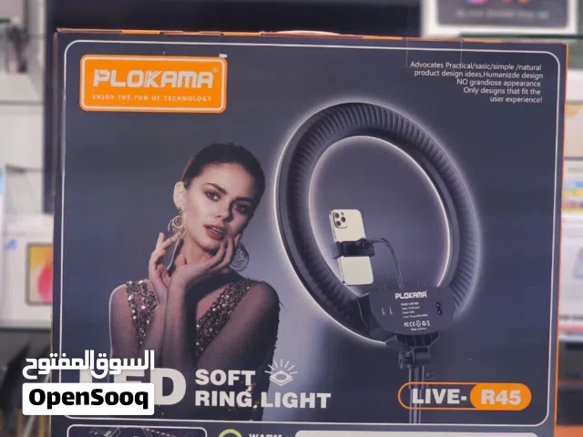 Brand New Plokama 22 Inch Ring Light in Oman  Flattering Glow