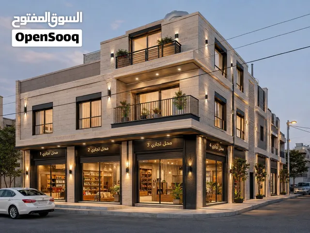 بيت مستقل مكون من شقتين ورووف و4مخازن تجاريه