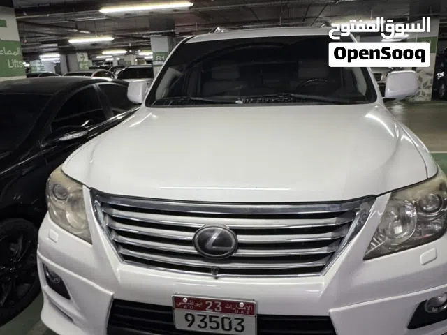 لكسز lx570