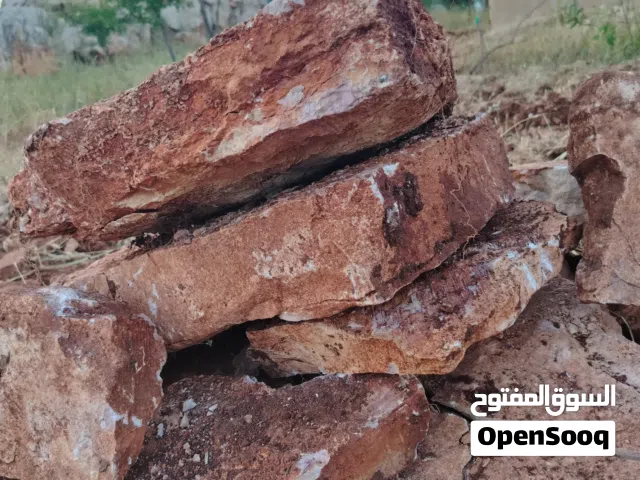 حجار نضام شحف تستخدم للقناطر وساحات المطاعم السياحية