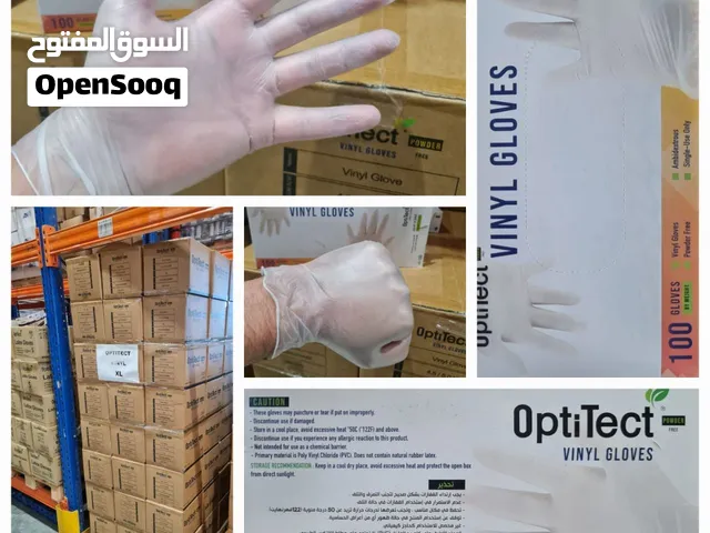 كمامات ، قفازات ، Face mask ، Gloves