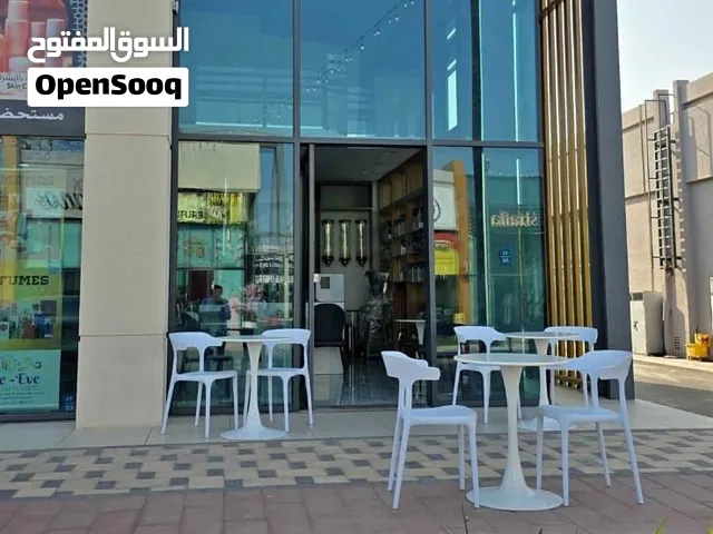 لوحة محل (بورد ) بحالة ممتازة  للبيع