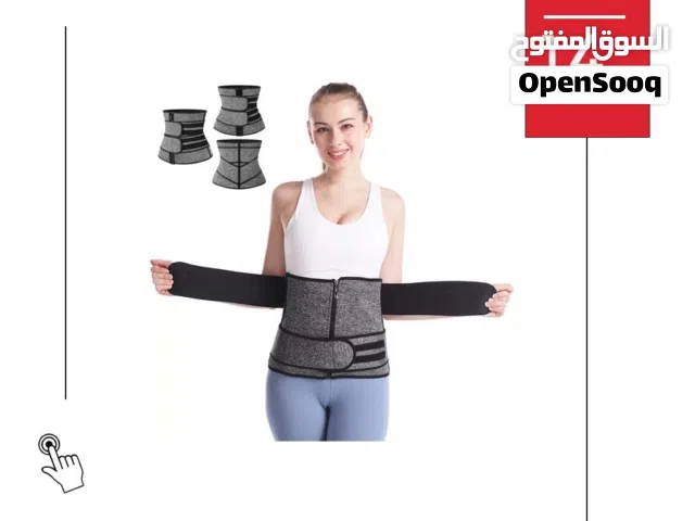 مشد بطن ليتكرس من الدولية للأجهزة الرياضية للحصول على خصر أنحف وظهر مدعوم
