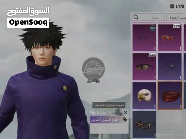200ربي يبارك