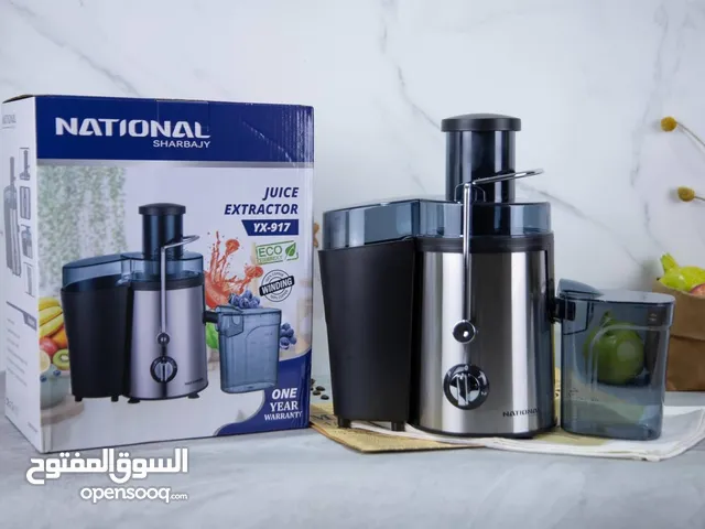 عصارة الجزر والفواكة من NATIONAL كفاله سنة وتتوفر لدينا خدمة التوصيل