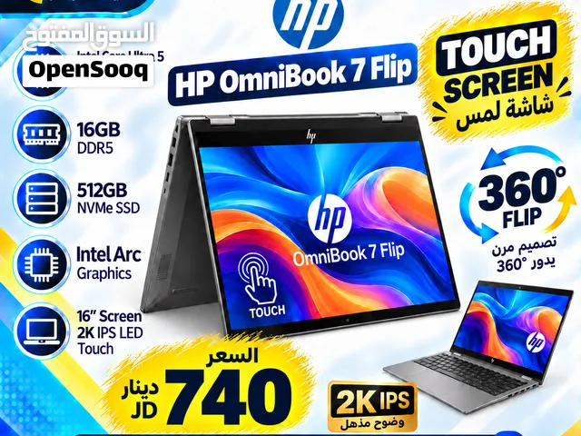 laptop HP OmniBook Touch screen  لاب توب شاشة باللمس تتش نوع اتش بي