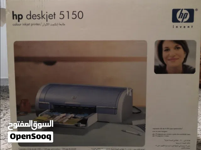 طابعة جديدة Hp 5150 Printer
