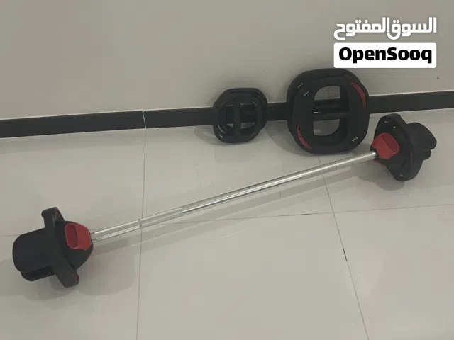 Les mills Smart Bar