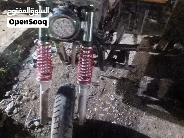 درجة ثلاثية