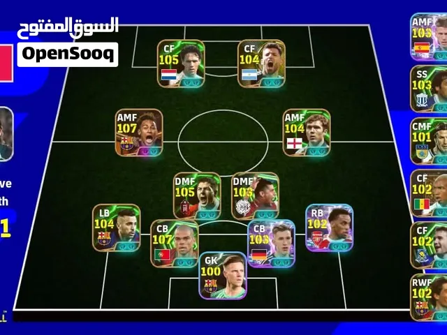 حساب بيس + 590coins