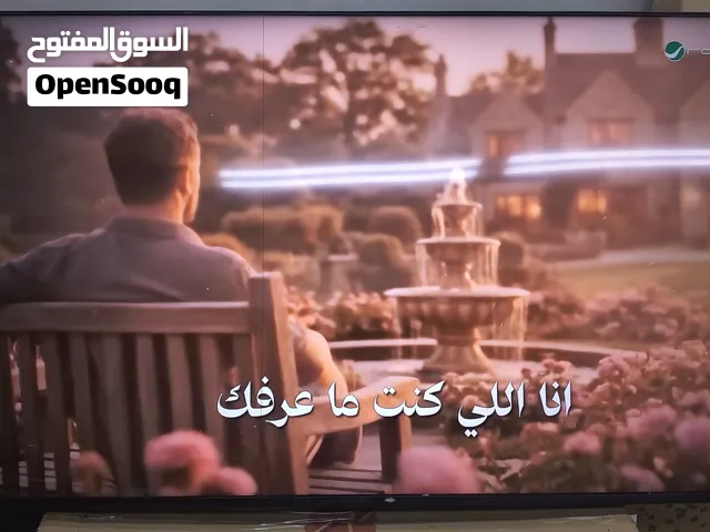 شاشة فريجو جديدة 65 بوصة
