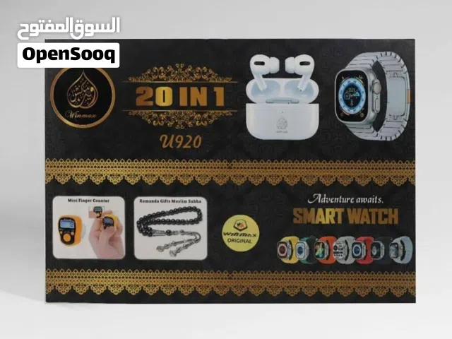ساعات طقم جديده