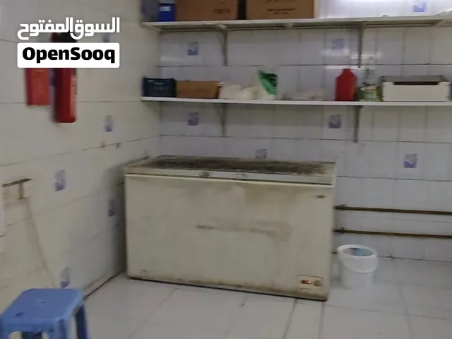 مقهى بكامل معداته للبيع