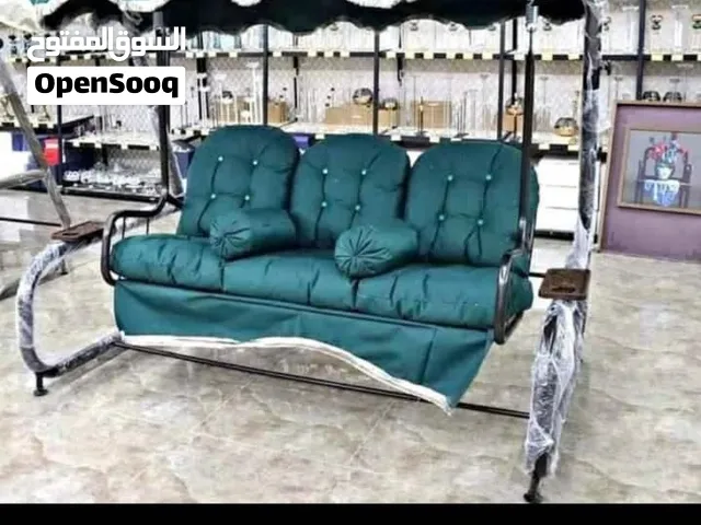 مراجيح ثلاثية وعش بلبل