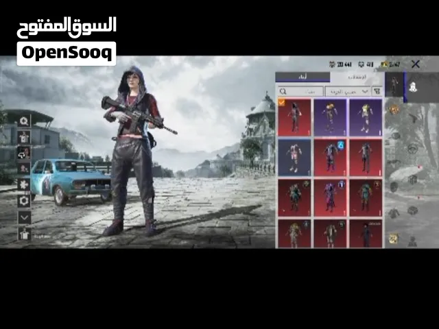 حساب ببجي بسعر مغري لفل لحساب 70 ولفل لبسات 56