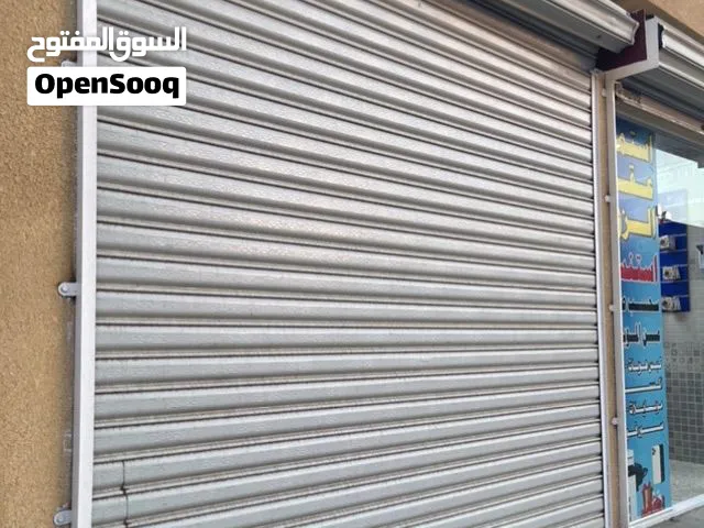 محل ايجار قرب طوارىء مستشفى اليرموك
