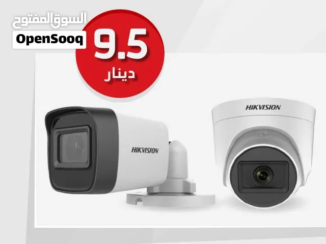 كاميرات مراقبة داخلي و خارجي هايكفيجن السعر الأفضل hikvision hik cctv hd ip ezviz