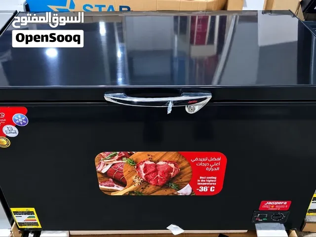 ديب فريزر ستار فيجن 341.400.241 لتر