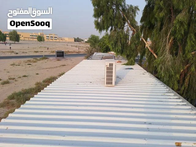 حدادة انجاز صيانة اشراف