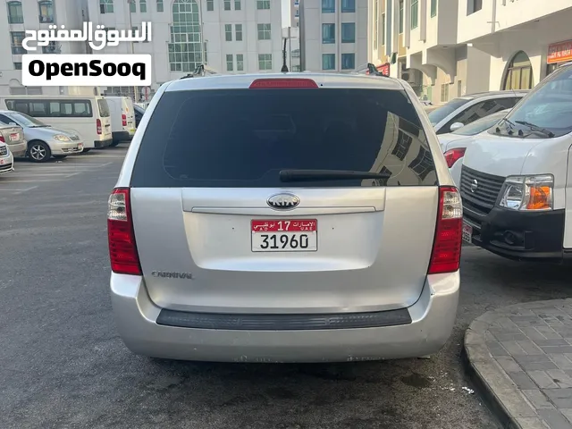 Kia Carnival 2015