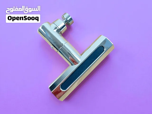 خلاط ماء دوار 360 درجة