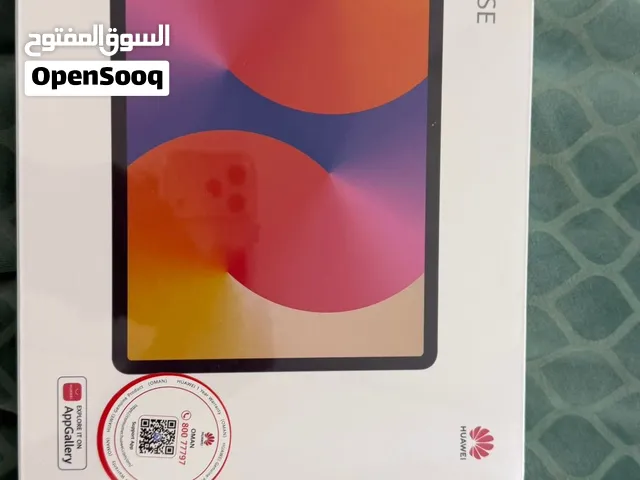 ايباد هاواوي ميت باد الحجم الكبير ! اقرأ الوصف