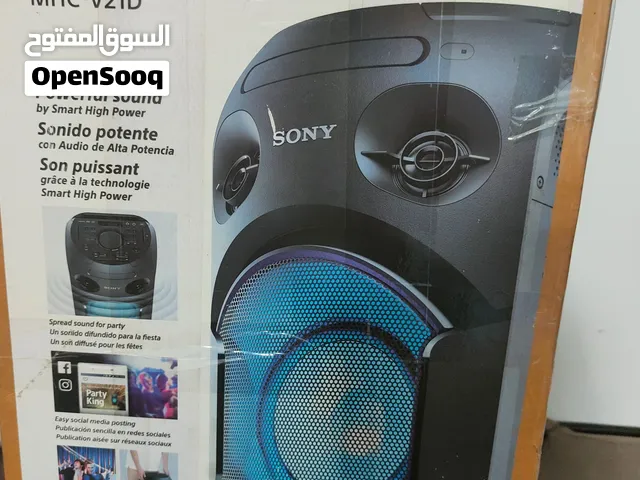 للبيع سماعه