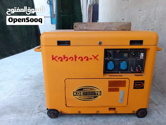 مولظات ثنين للبيعع حلوات نضاف لبرتقاليه بعده جديدهه ستخدامه 4 شعرر او اقل  ولبيضهه نضيفهه مفتوحه