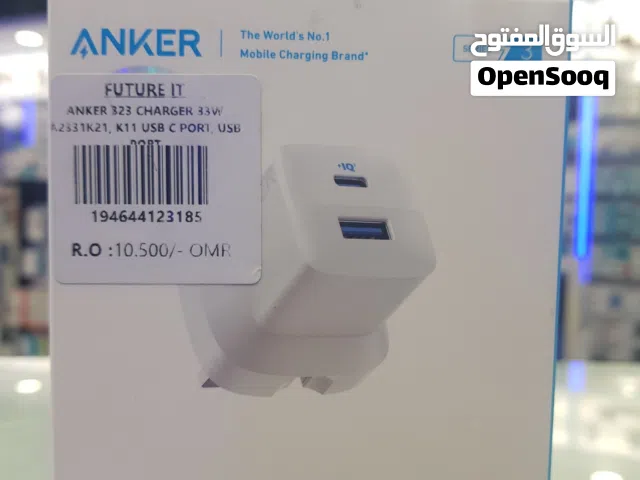 Anker 323 Charger 33w 1 type-c 1 USB