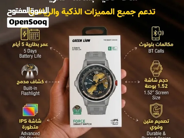 ساعة ذكية دائري من جرين لايون