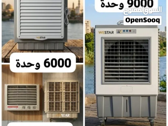 مكيفات we star