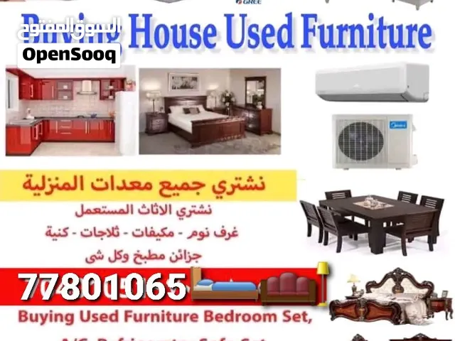 Buy used furniture items