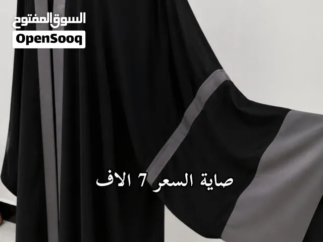 صاية سوداء