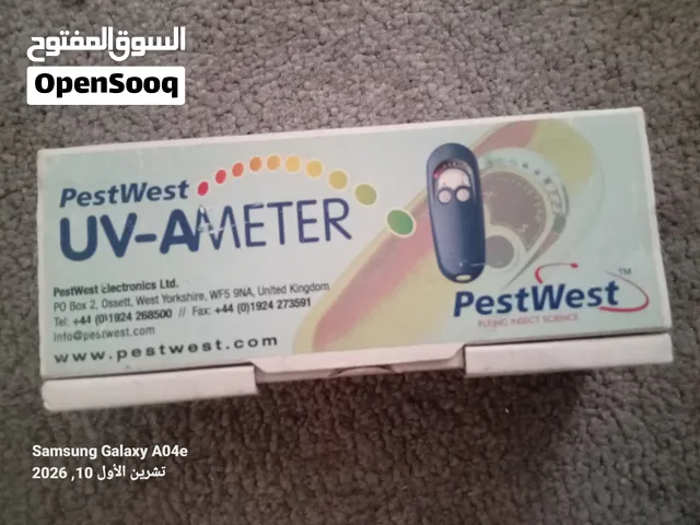 جهاز قياس الأشعه فوق البنفسجيه للبيع