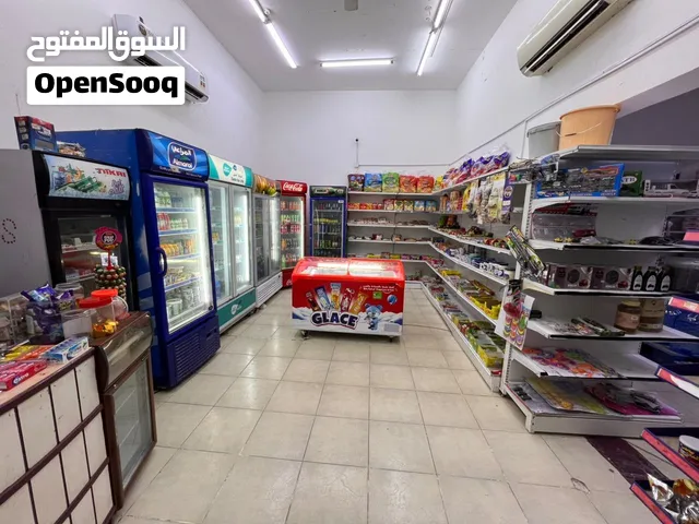 محلان بقالة لبيع المواد الغذائية للبيع في العامرات