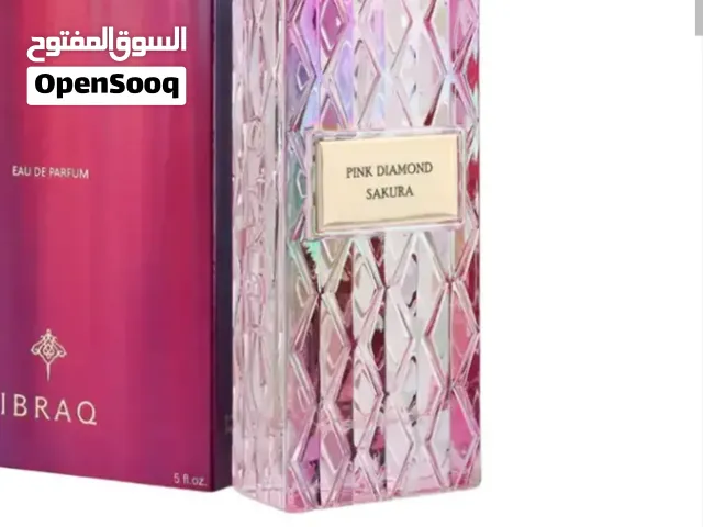 اريد عياده كامله متكامله للايجار