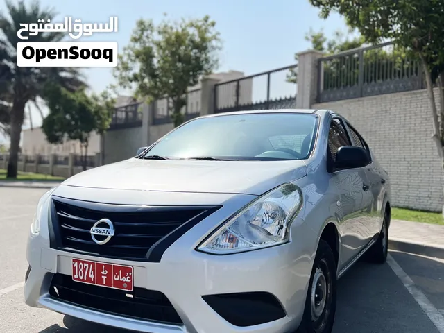 لايجار نيسان صني 2020